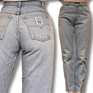 VTG Levi’s Silver Tab Light Wash US-Made High Rise Tapered Jeans Size 24